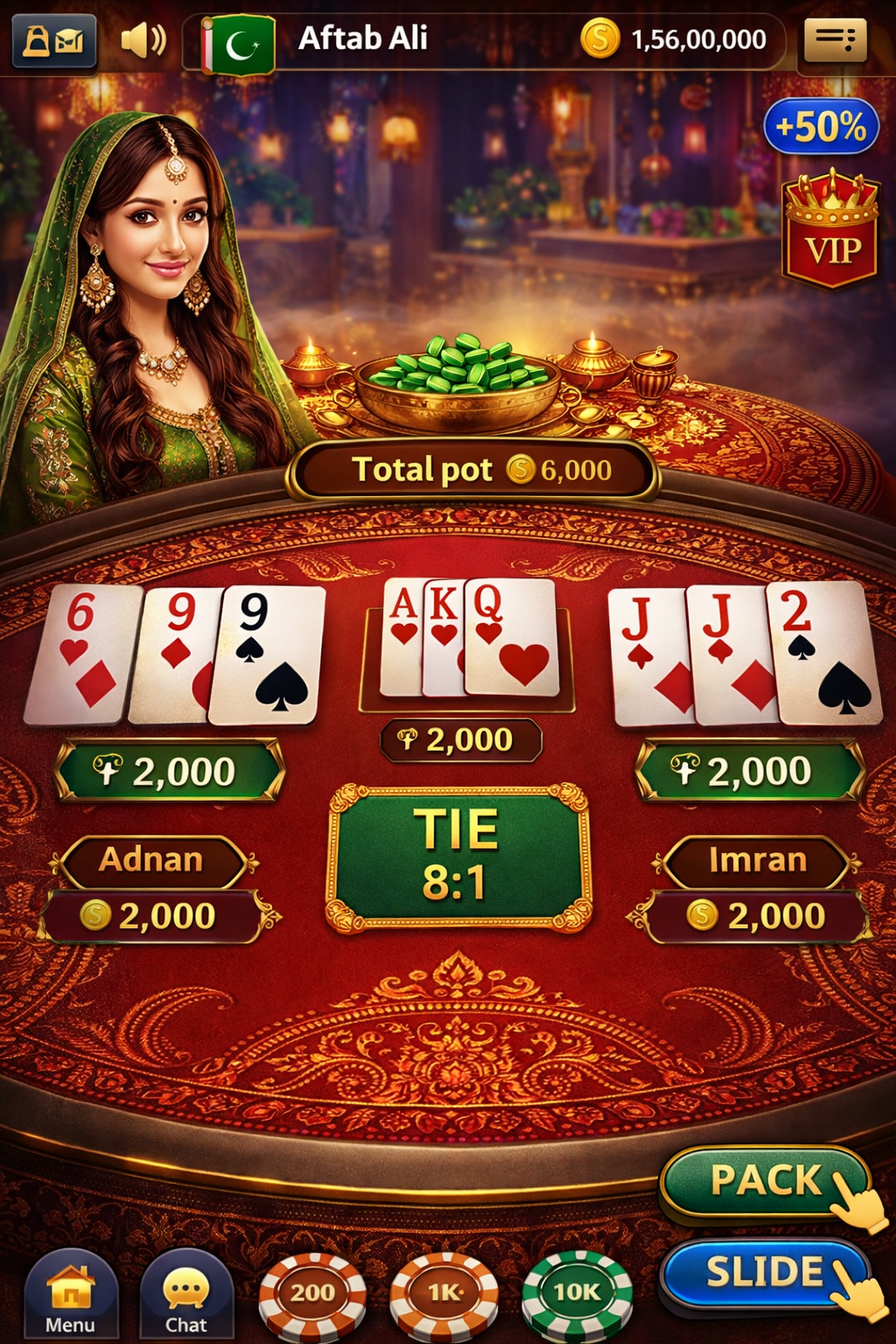 mega casino world